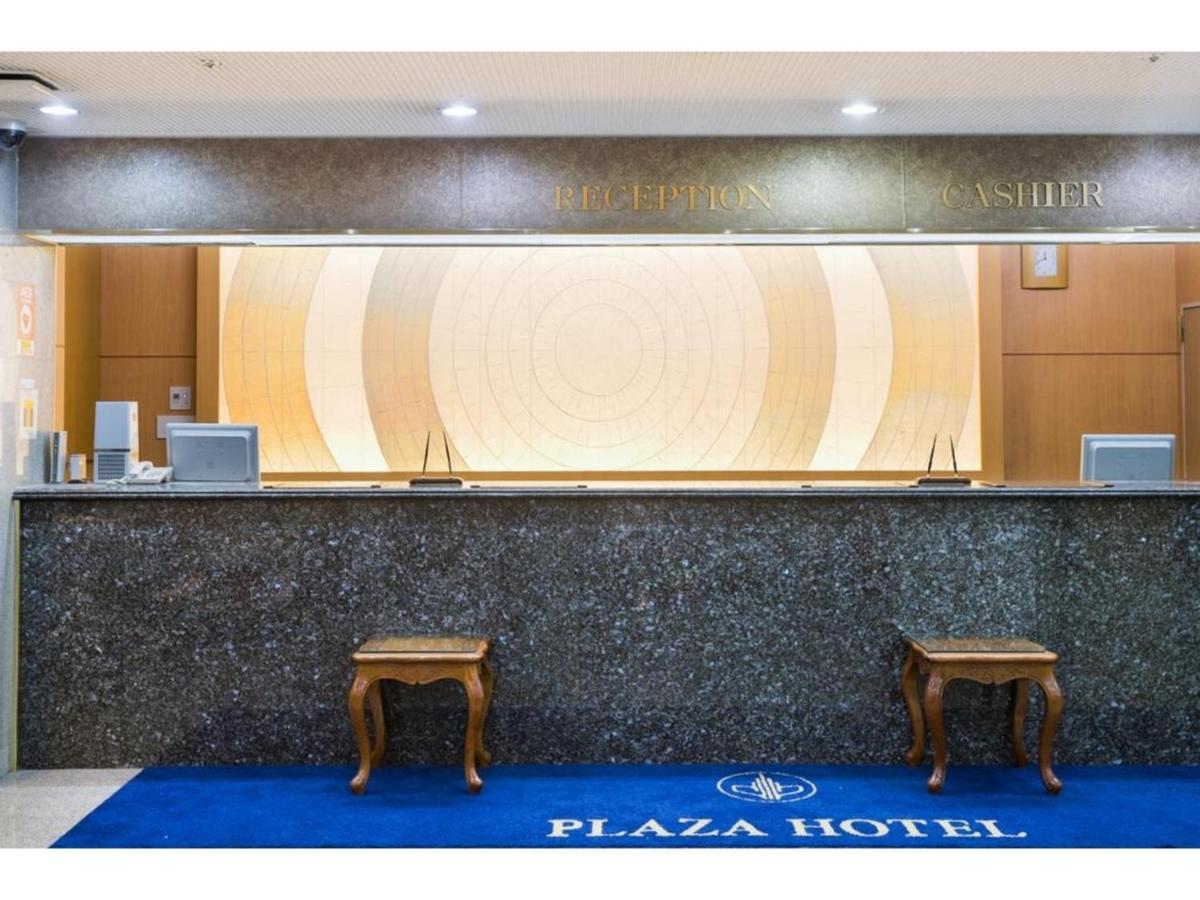 Kagoshima Plaza Hotel Tenmonkan - Vacation Stay 97890 Exterior foto